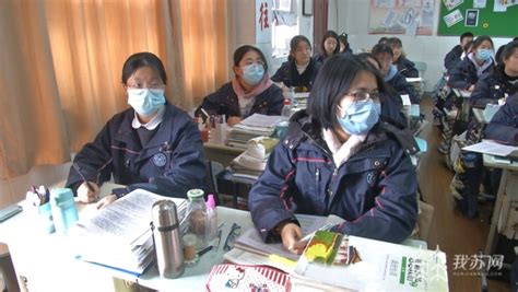 冬季学校流行性疾病防控，教育部最新要求：师生不带病上课上学！ - 哔哩哔哩