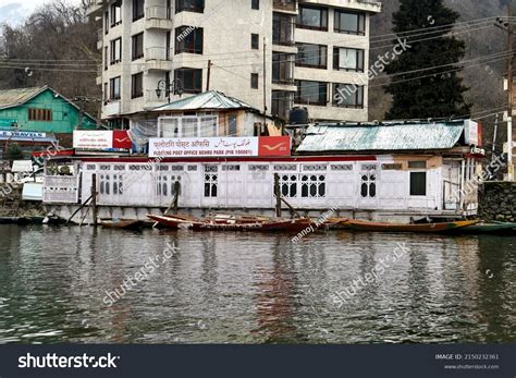 24,965 Historic Post Offices Images, Stock Photos & Vectors | Shutterstock - headquarters of jammu and kashmir