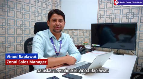 Namdev Finvest Pvt Ltd & Namdev Finvest