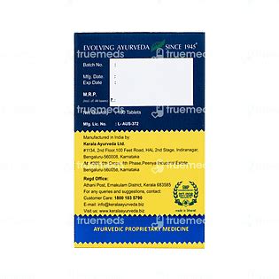 Kerala Ayurveda Glymin Plus Tablet 100 - Uses, Side Effects, Dosage ...