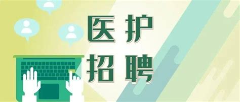 杭州试客电子商务有限公司2020最新招聘信息_电话_地址 - 58企业名录