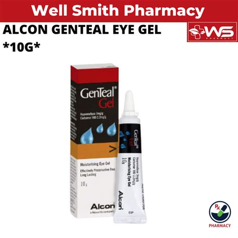 ALCON GENTEAL EYE GEL (10G) | Shopee Malaysia
