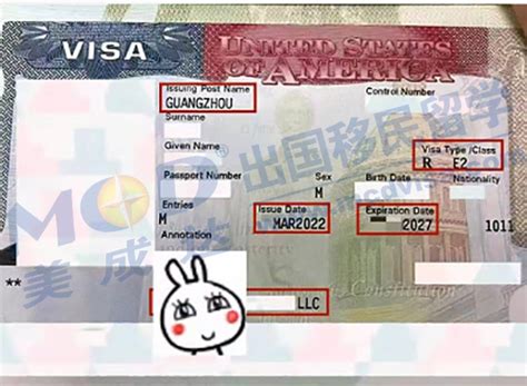 韩国·多次签证·广州送签·韩国五年多次签证广东广西福建海南_虎窝淘