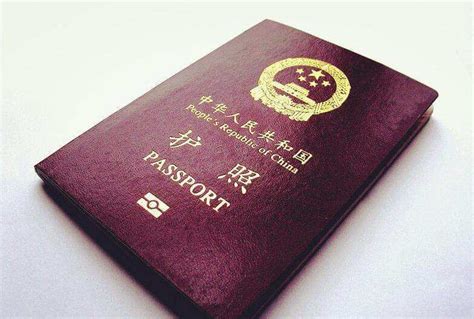 不丹护照,蒙古护照 - 伤感说说吧
