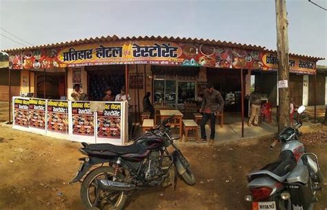 Pratihar Hotal & Restaurant, Sidhi - Restaurant reviews