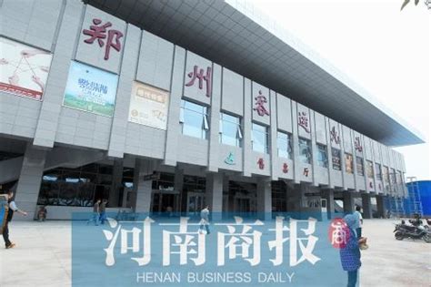 郑州长途客运新北站后天开始迎客 主发豫北班车_大豫网_腾讯网