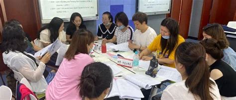 昌吉州创新发展与经济转型专题培训班学习专刊（下）