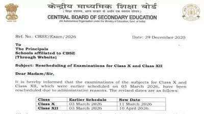 CBSE board exam 2026 dates revised: Class 10 and 12 exams scheduled on ...