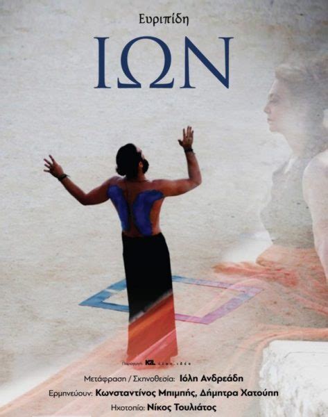 Delphi Press Conference 2019 的图像结果