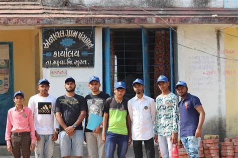 Navyug Arts College Surat Campus: Photos, Virtual Tour