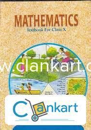 Class 10 Math Test Book 的图像结果