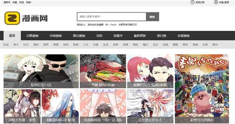 zzzfun动漫 – 免费动漫网站-科技师