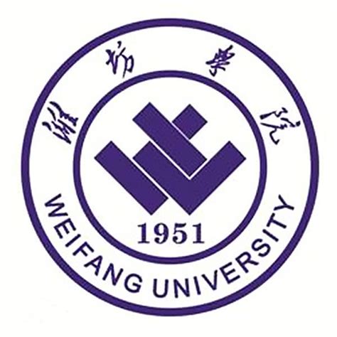 2023广州中医药大学录取分数线（含2021-2022历年）_大学生必备网