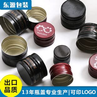 江苏连云港：小瓶盖做成大产业-搜狐
