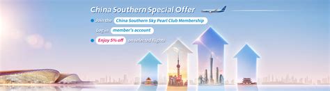 쿠알라룸푸르국제공항-국제선 공항-China Southern Airlines Co. Ltd csair.com