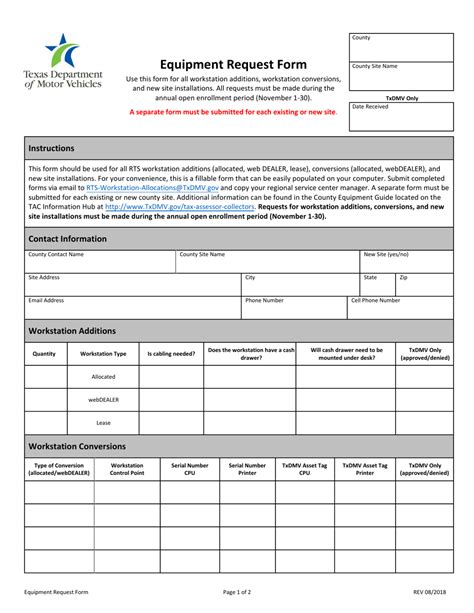 Image result for Machine Request Form