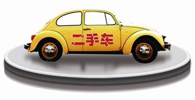 PHP汽车二手车拍卖系统 二手车交易网站整站源码 - 小川编程