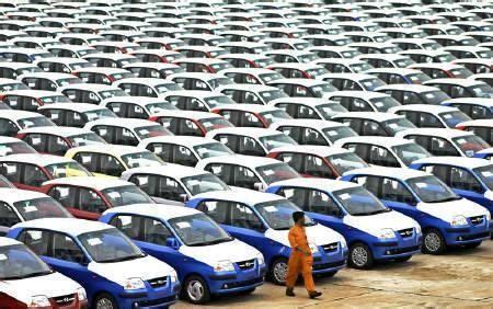 Hyundai Motor Office Photos