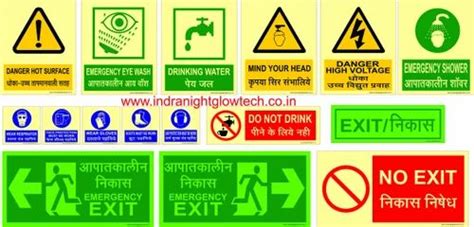 Indra Technologies, Mumbai - Manufacturer of Night Glow Paint and Vomit ...