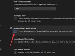 Visual Studio Code for Exit Userform 的图像结果