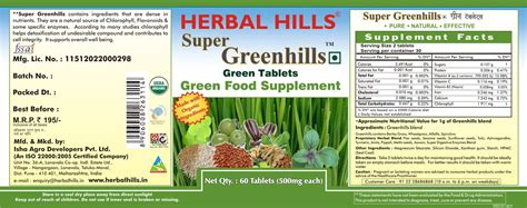 Buy Herbal Hills Super Greenhills Tablets Online
