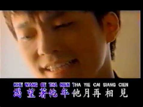 Anime Encrypting File System 的图像结果