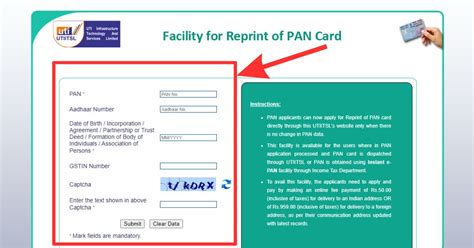 Image result for Reprint Pan Card Status