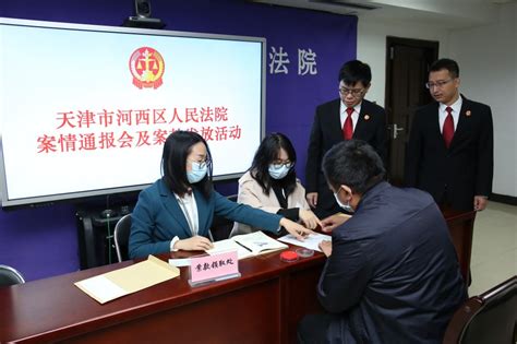 天津：“河西大姨”消防志愿服务队正式上线--国内动态--中国志愿服务联合会