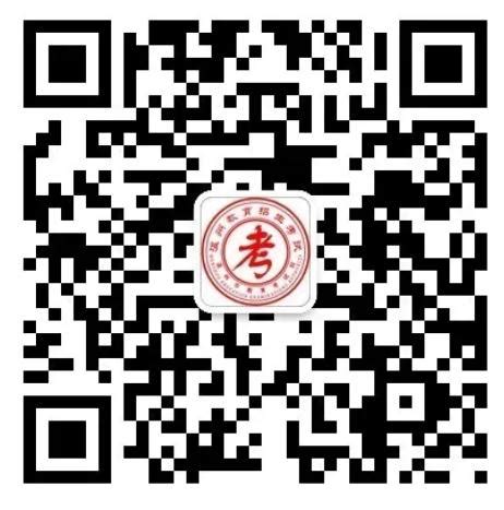 温州市中考成绩查询入口http://zk.wzer.net - 一起学习吧