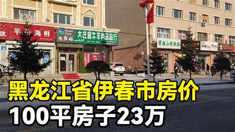 139平米的房子有多大？现代风格预算15万如何装修好？-鑫城宜居装修 - 房天下装修知识