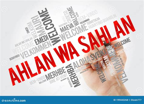 Ahlan Wa Sahlan (Welcome In Arabic) Word Cloud Royalty-Free Stock Photo ...