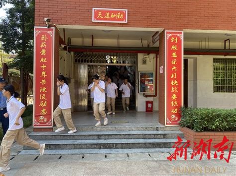 衡阳市第一中学 - 小学、初高中类 - 学校品牌教育能力调查 - 华声在线专题