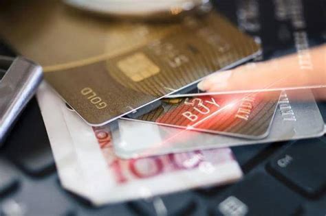 随意出售、出借银行卡可能构成帮助信息网络犯罪活动罪 - 知乎