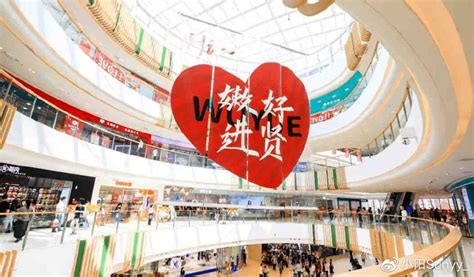 2022年中国新开业购物中心——南昌进贤吾悦广场|进贤|南昌|广场_新浪新闻