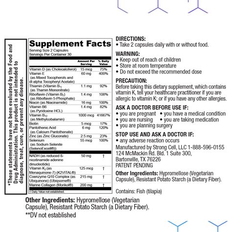 Strong Cell Cellular Function Booster Capsules