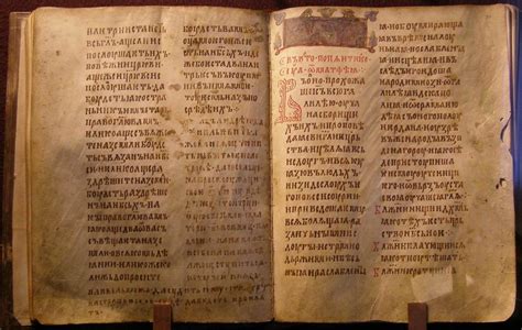 Древние заклинания ведьм, их виды, особенности ведьминского языка