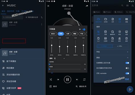 MX Player 1.10.35 Beta Rolled Out on Android With New Features and Bug ...