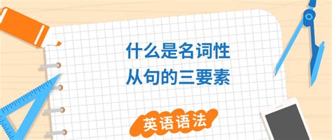 深圳国际交流学院入学考试英语作文取消字数限制，有哪些深意？ - 哔哩哔哩