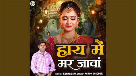 HhaI MA Mar Java Monie 的图像结果