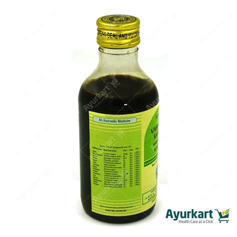Varanadi Kashayam - Ayurvedic Detox & Weight Management | 200ML