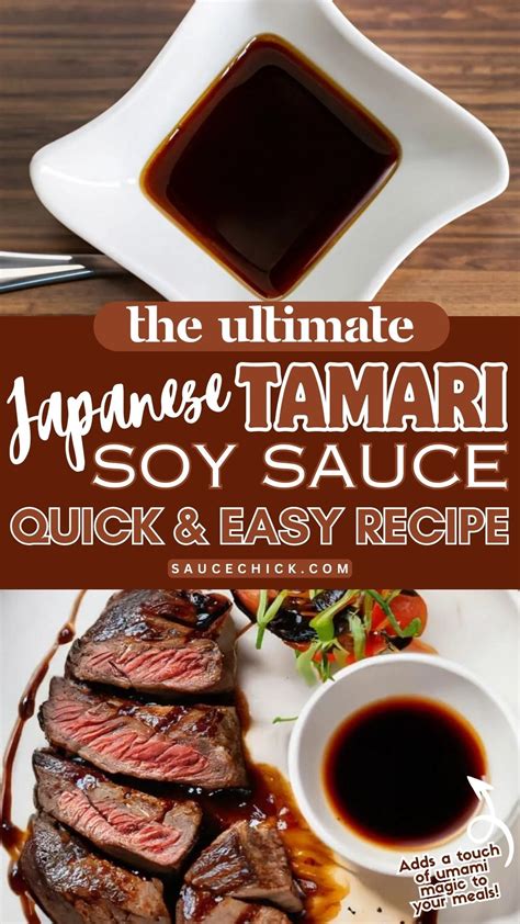 Tamari Soy Sauce Recipe: Craft Authentic Japanese Flavors | Recipe ...