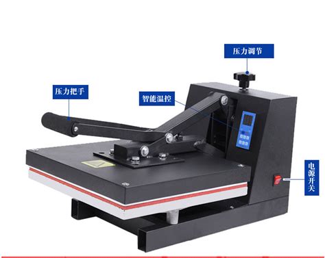 38热转印机器压烫机小型烫画机创业摆摊印花印衣服烫钻烫标机设备-阿里巴巴