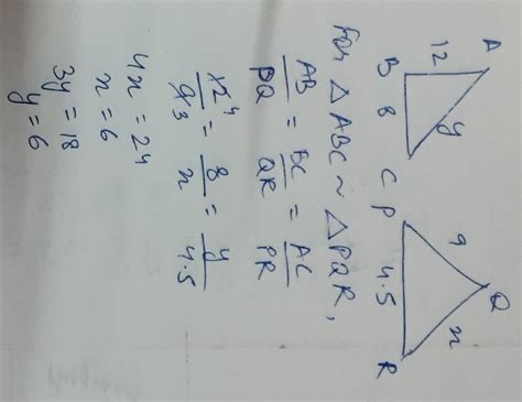 help me solve the 20th question - Brainly.in