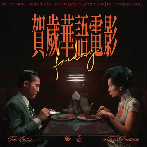 Lately Cafe Bar Bistro (@latelycafe) • Instagram photos and videos