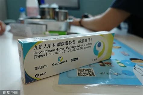 中国内地首批九价HPV疫苗在海南接种 - China.org.cn