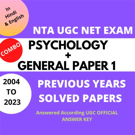 Image result for UGC Net Paper 2