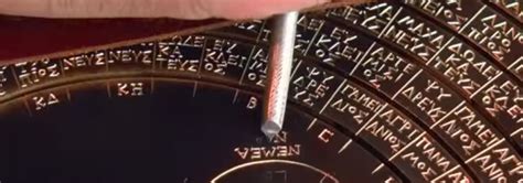 Click Spring Antikythera 的图像结果