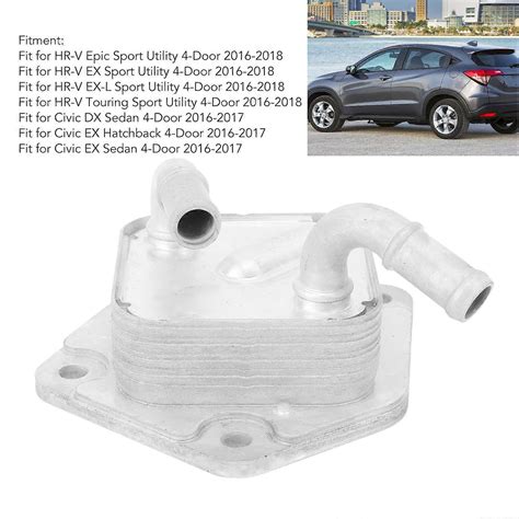 CVT Transmission Oil Cooler 25560 R3W 003 Excellent Thermal Conductivity Transmission Fluid CVTF ...