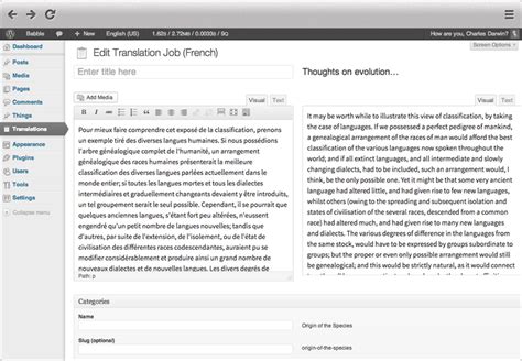 Image result for Babble Magazine