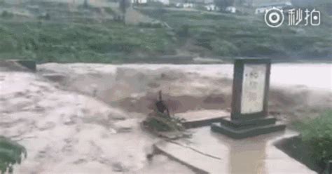 强降雨致陕南地区多地受灾！5人死亡4人失踪！陕西中南部今还有大到暴雨……